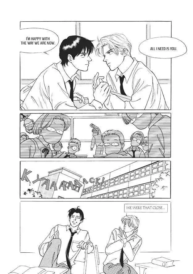 Do Whatever You Want Chapter 1 16